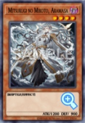 再生卡舖) 亞英遊戲王CR09-AE078 巳劍之尊麁正金閃金亮搜:WPP6-JP031