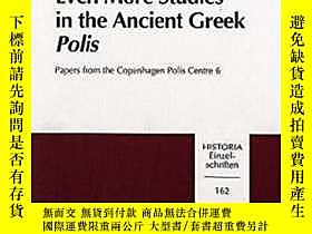 古文物Even罕見More Studies I The Ancient Greek Polis露天256260 Fran 
