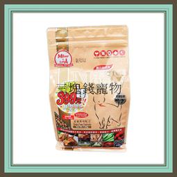 ◎三塊錢寵物◎Mobby 莫比自然食，鵪鶉 鴨肉無穀愛貓 配方，1 5kg