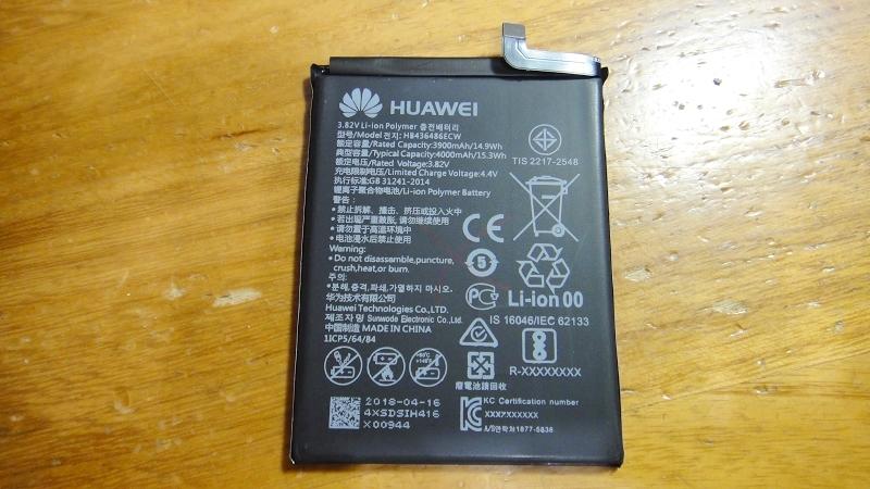 HUAWEI Mate 10 Mate 10 Pro P20 Pro 原廠電池 內置電池 HB436486ECW