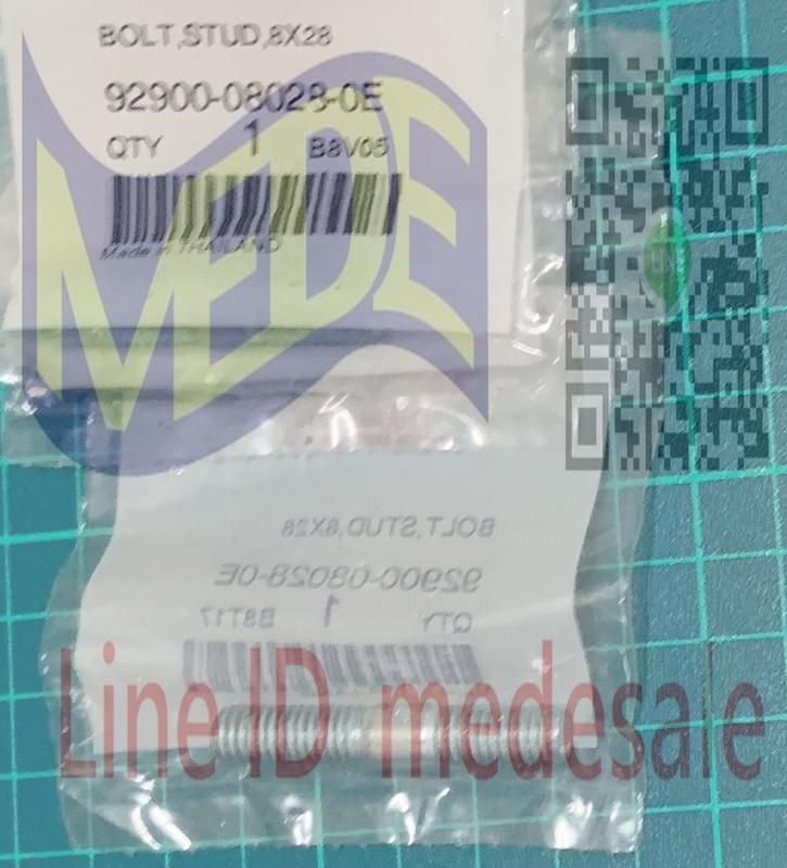 ~MEDE~ MSX 125 SF HONDA 本田原廠零件 排氣管雙頭螺絲 雙螺旋螺絲 92900-08028-0E