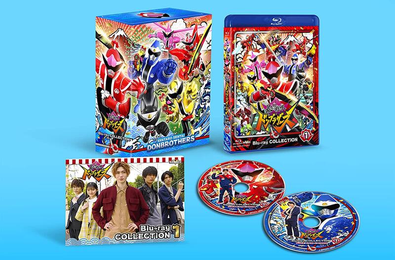 機界戦隊ゼンカイジャー Blu-ray COLLECTION 1 全巻収納BOX