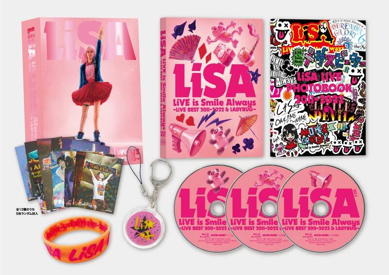 代訂)4547366607475 LiSA 演唱會LiVE BEST 2011-2022 & LADYBUG 限定盤