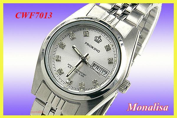 【蒙娜麗莎鐘錶】可刷卡CWF7013不銹鋼防水時尚男錶(日期,星期) 生日情人學生贈品