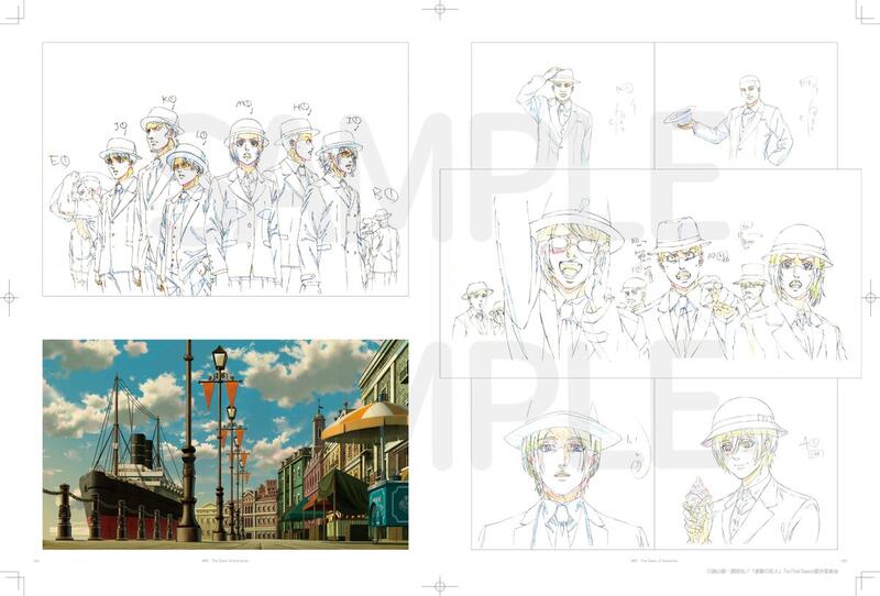 進撃の巨人 KEY ANIMATION BOOK Part 1/ 2 完結編 新品 進撃の巨人 KEY ANIMATION BOOK Part 2 完結編