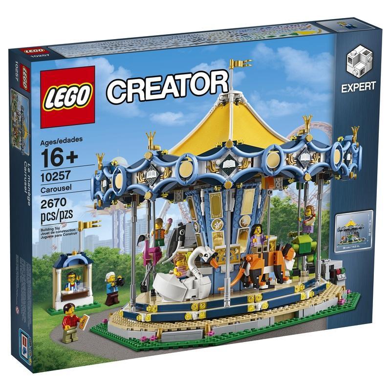 LEGO 樂高 10257 Carousel 旋轉木馬
