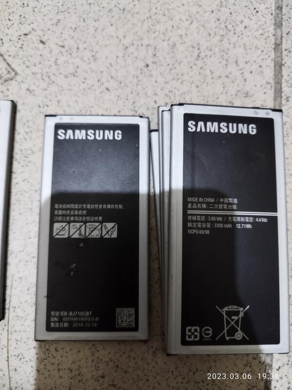 二手故障samsung bj710cbt智慧手機電池如圖廢品賣
