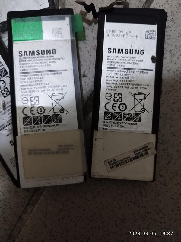 二手故障samsung bn920abe智慧手機電池如圖廢品賣