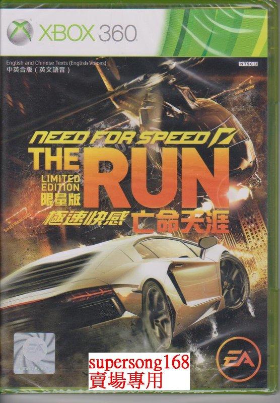 Xbox360~~~ 極速快感 : 亡命天涯 (the run) ~~~中英合版 (限量版內附線上通行證) 全新品