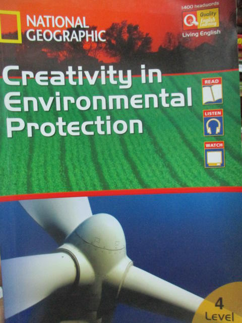 【小熊家族】 英文讀本 《Creativity In Environmental Protection 》