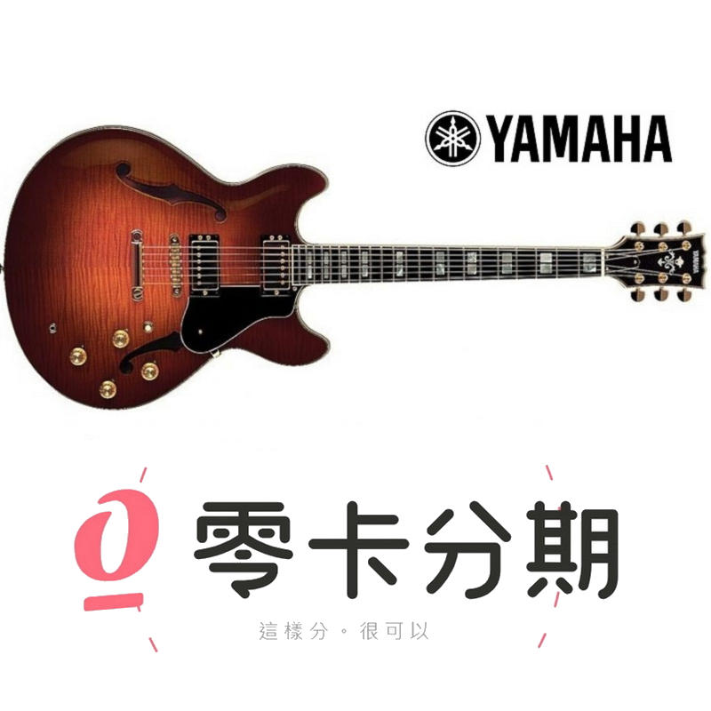☆唐尼樂器︵☆歡迎零卡分期 Yamaha SA2200 半空心 爵士吉他 提琴漸層色