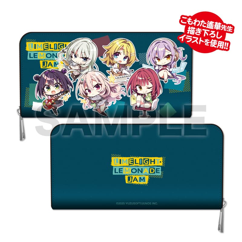ライムライト・レモネードジャム 長財布 Mu's ACG代購] ライムライト・レモネードジャム長財布001:集合【2026年
