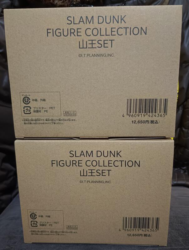 日版現貨灌籃高手劇場版SLAM DUNK FIGURE COLLECTION -山王SET- Q版全