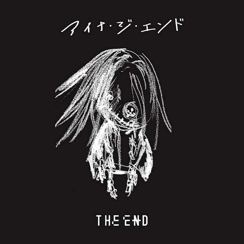 代訂)4988064966462 Aina The End (BiSH) 1st專輯「THE END」初回盤