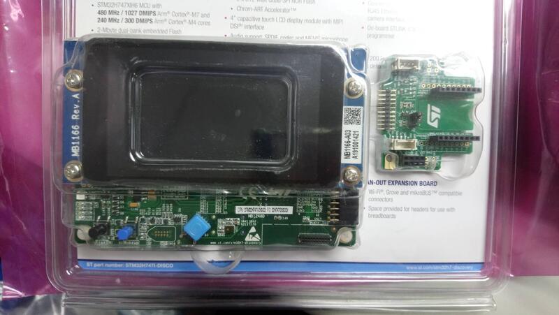 STM32H747I-DISCO (MOTHERBOARD MEMS ADAPTER STM32 | 露天市集 | 全台最大的網路購物市集