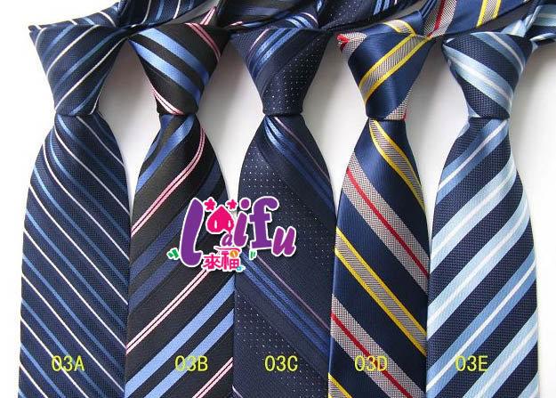 .°。.☆小婷來福＊.。°k362寬版8-9cm花色手打領帶寬領帶寬版領帶，售價150元，現+預