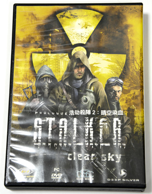 PC遊戲 - 浩劫殺陣2: 晴空染血 STALKER 2: clear sky, 林口可面交
