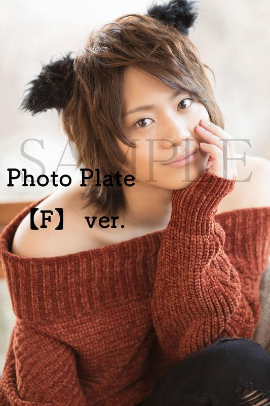 Amazon.co.jp: 佐藤流司 3rd写真集 reception写真 : おもちゃ