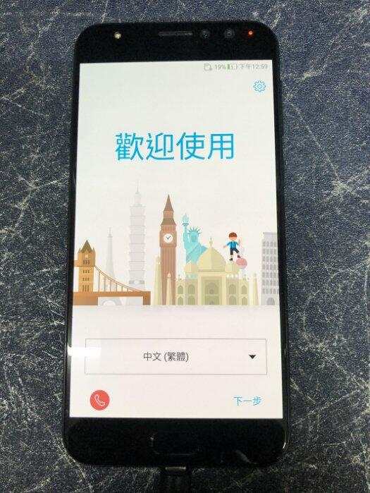 華碩 ASUS ZenFone 4 Selfie Pro (ZD552KL) 5.5吋 4+ 64G 八核心 8.5成新