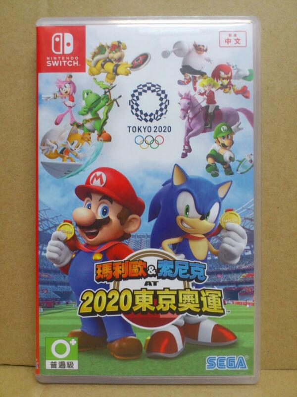 NS 瑪利歐 & 索尼克 AT 2020 東京奧運  (中文版)  二手 800 元