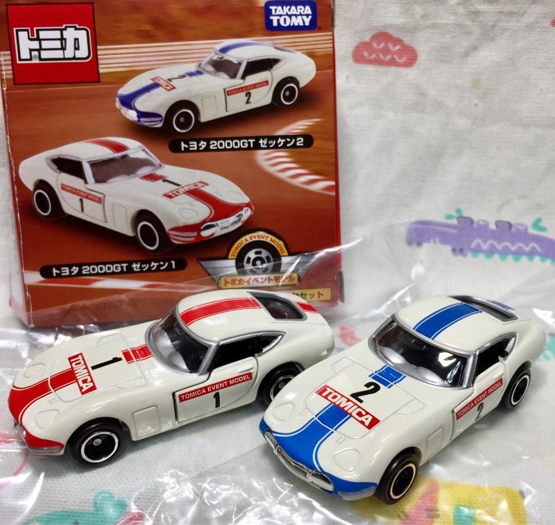 特價出清☆五寶村☆日版 TOMICA 2010年小汽車博覽會 特注 Toyota 2000GT 2車組