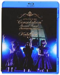 kalafina CD5枚 Blu-rayDisc Kalafina – The Best 