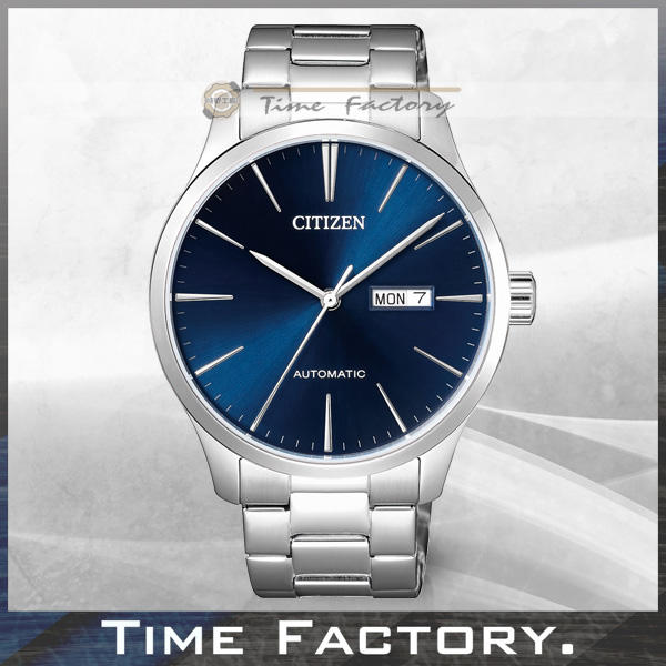 【時間工廠】 星辰 CITIZEN 自動/手動上鍊 簡約機械紳士腕錶 NH8350-83L