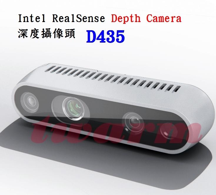 《德源科技》(含稅)現貨 Intel RealSense Depth Camera D435 深度攝像頭 深度相機