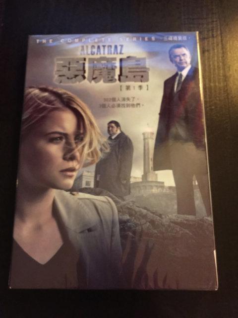 (全新未拆封)惡魔島 Alcatraz 第一季 第1季DVD(得利公司貨)限量特價