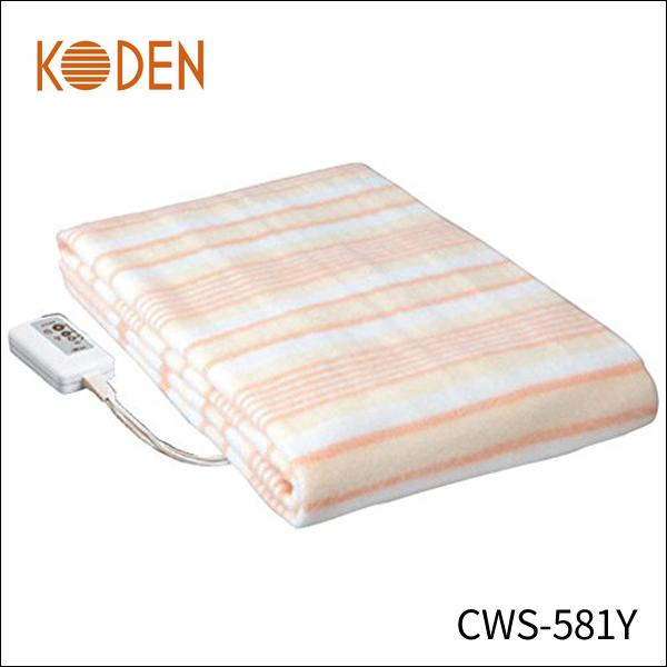 『東西賣客』【預購2週內到】日本KODEN広電暖毯/毛毯/電熱毯【CWS-581Y】(180×80cm)