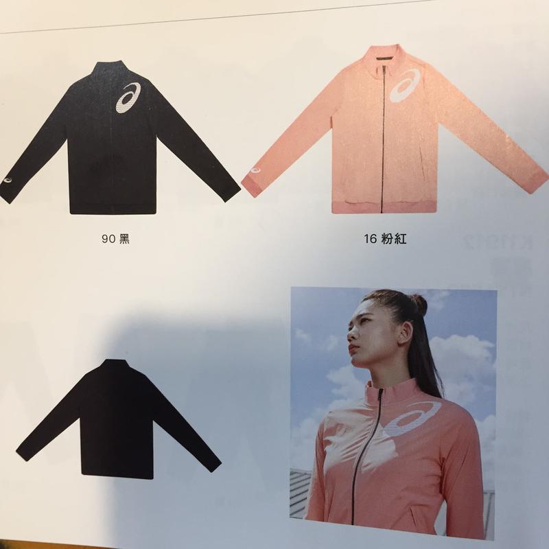 棒球世界asics 亞瑟士女平織外套 特價K12020兩色