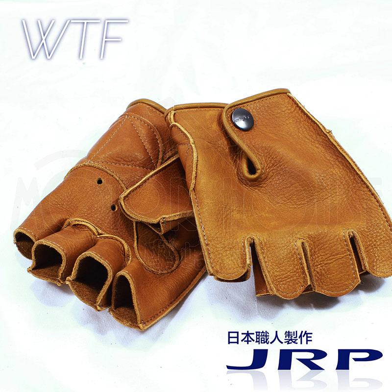 。摩崎屋。 日本香川縣 JRP WTF 半指超貼合水洗皮革手套 日本製造 經典外縫式剪裁