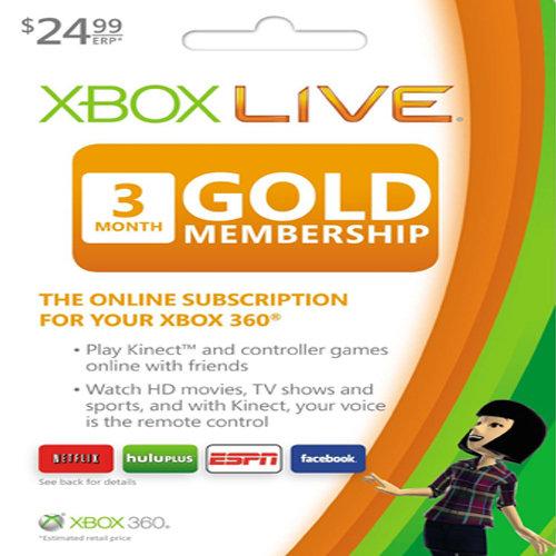 超商繳費 Xbox 360 one Live 3個月 金會員 所有服務器通用 另有12個月