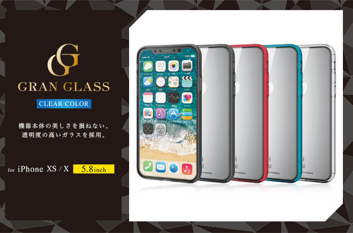 〔SE〕日本 ELECOM Apple iPhone Xs/X 玻璃背蓋+TPU邊框混合殼 PM-A18BHVCG1