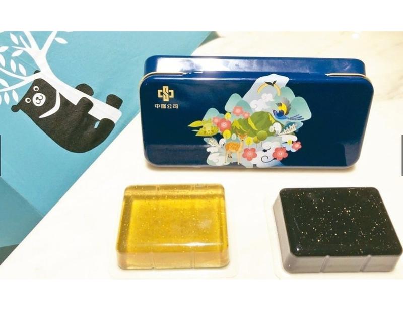中鋼2018年股東會紀念品「台灣美印象收納禮盒~皂到幸福」