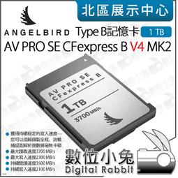 【Angelbird AV PRO SE CFexpress...