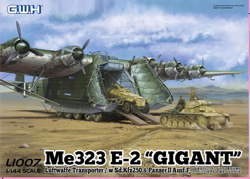 [威逸模型] 團購預訂~GWH 長城 1/144 德國 Me-323 E-2 含盒繪車輛 L1007