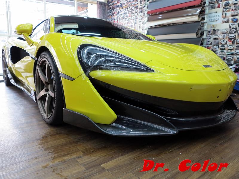 Dr. Color 玩色專業汽車包膜 McLaren 600 LT 車燈保護膜