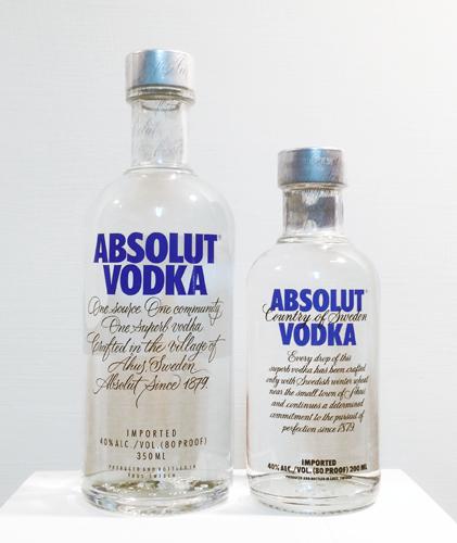 Absolut Vodka 絕對伏特加、新版、350ml 與 200ml，兩款、空瓶