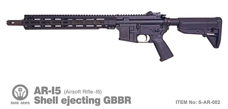 2館 Rare Arms AR15 CO2槍 14.5吋 拋殼 GBBR ( 跳殼BB槍BB彈M4步槍M16卡賓槍