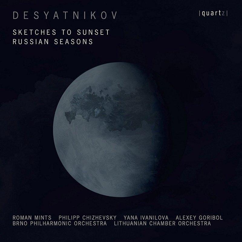 {古典}(Quartz) Desyatnikov Sketches to Sunset, Russian Seasons