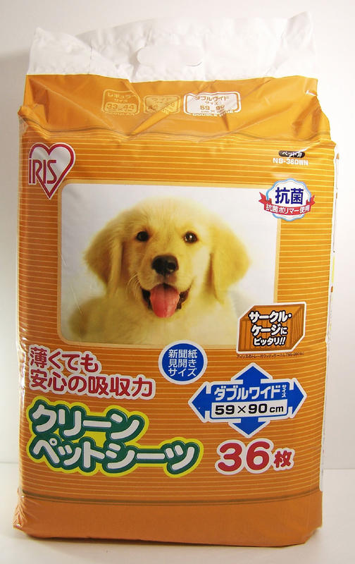 《蕞爾貓雜貨舖》日本IRIS犬用寵物新品尿布墊/尿片NS-36DWN~36枚入~59*90~單包可超取~每包460元~