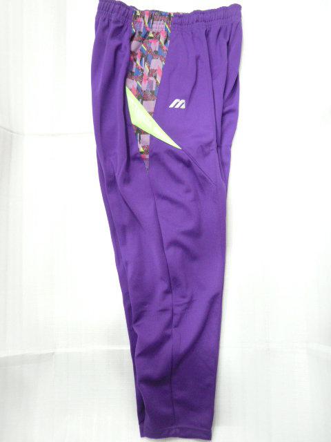 【n0900台灣健立最便宜】2021 美津濃運動長褲(紫色)。  *褲腳拉鍊設計、雙側口袋。 *尺寸：L、XL、2XL,
