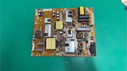 【雅騰液晶電視維修】東芝43P2550VS 直 電源板維修K070