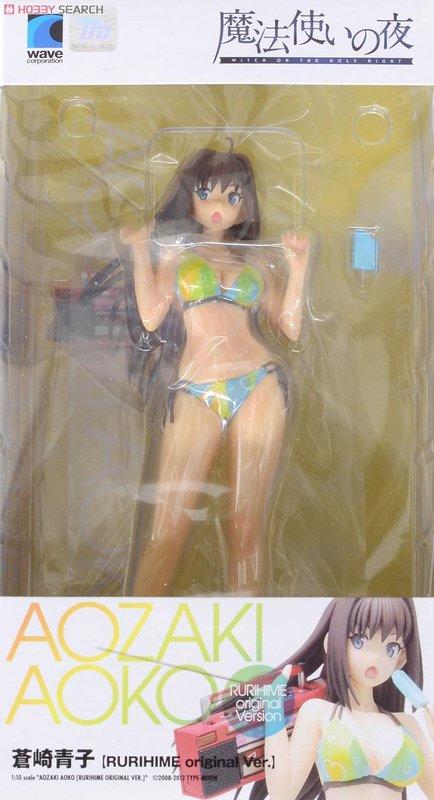 ☆HOBBYSKY玩具屋☆ 代購WAVE 魔法使之夜蒼崎青子BEACH QUEENS | 露天 