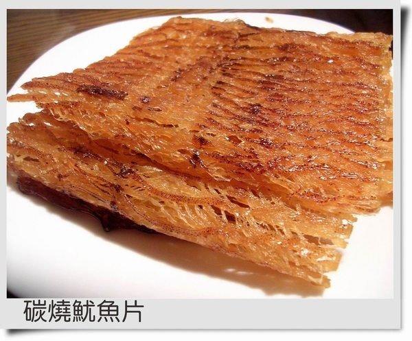 【澎湖在地味】碳烤魷魚片(110g/300g裝)