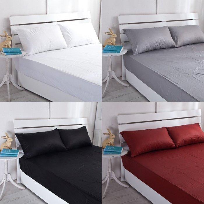 MiNiS 采漾素色風 單人床包3.5尺*6.2尺(有枕套) 100%精梳棉 台灣製