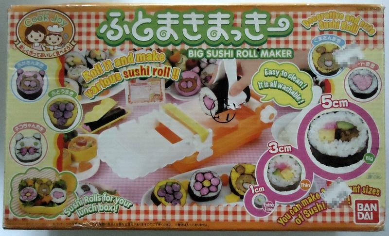 《超越時空》BANDAI 萬代 魔法小廚師系列 壽司 玩具 模型