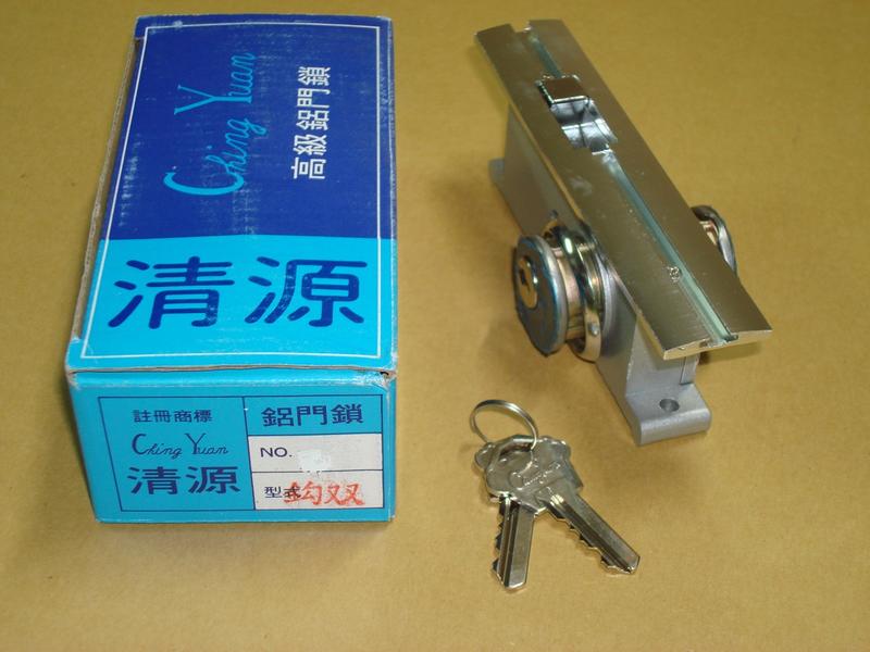 CY 鈎双式 高級鋁門鎖 雙面鎖 台灣製造 | 露天市集 | 全台最大的網路購物市集