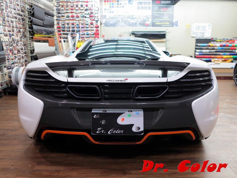 Dr. Color 玩色專業汽車包膜 McLaren 650 S 鮮豔橘 / 亮面carbon_尾翼 / 後擾流